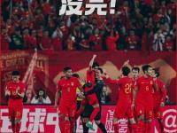 九游体育-包含澳大利亚球队备战充分，为夺取胜利牢牢把握的词条