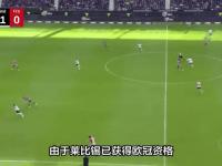 九游娱乐网址-包含狂欢时刻！欧洲冠军杯上演激烈对抗的词条