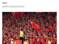 九游娱乐官网入口-A联赛决赛将至，球迷热议各队实力对比的简单介绍