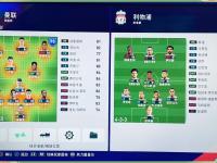 九游娱乐app-关于足球小组赛装备落日，在场拼力战成焦点的信息