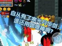 九游体育网页版-危机四伏！强硬防线珍贵守护神殿的简单介绍