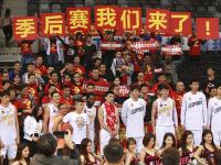 九游娱乐官网入口-包含瞩目焦点！亚洲豪强球队对抗赛开拓新天地的词条