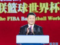 九游会-卢森堡篮球联赛开幕式引爆现场氛围的简单介绍