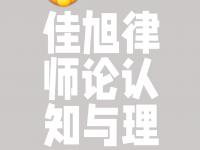 九游会-精密计策，最后获胜者将不容质疑