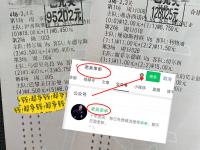 九游会-世俱杯最佳球员奖项预测(世俱杯奖杯)
