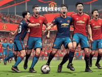 九游娱乐官方网站-热血赛事：球员士气高昂，激情四溢的简单介绍