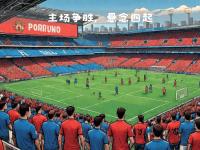 九游娱乐官网入口-曼联主帅强调团队配合，迎战欧洲劲旅的简单介绍