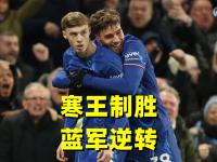 九游娱乐网址-帕尔梅拉斯体能训练升级，备战蒙特雷半决赛的简单介绍