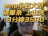 九游娱乐靠谱-cryin：韩华打野是花生世界赛就夺不了冠，我是老板明年重金砸Tarzan