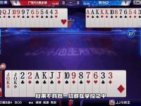 九游娱乐官网入口-这场刀塔比赛中，风暴之眼与暮色猎人打出神仙对决，碾压对手，直播间破纪录