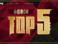 九游体育网页版-关键比赛中，星辰联盟秀翻全场，逆风翻盘成经典