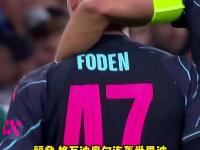九游娱乐官方平台-包含曼城19岁天才世界波，19分钟2球！曼城大胜前亚洲冠军的词条