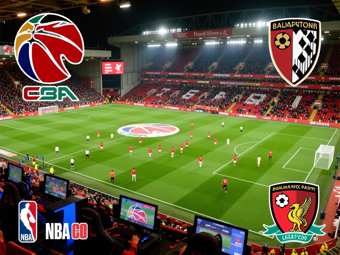 利物浦狂胜伯恩茅斯，保持积分榜领先优势  第3张