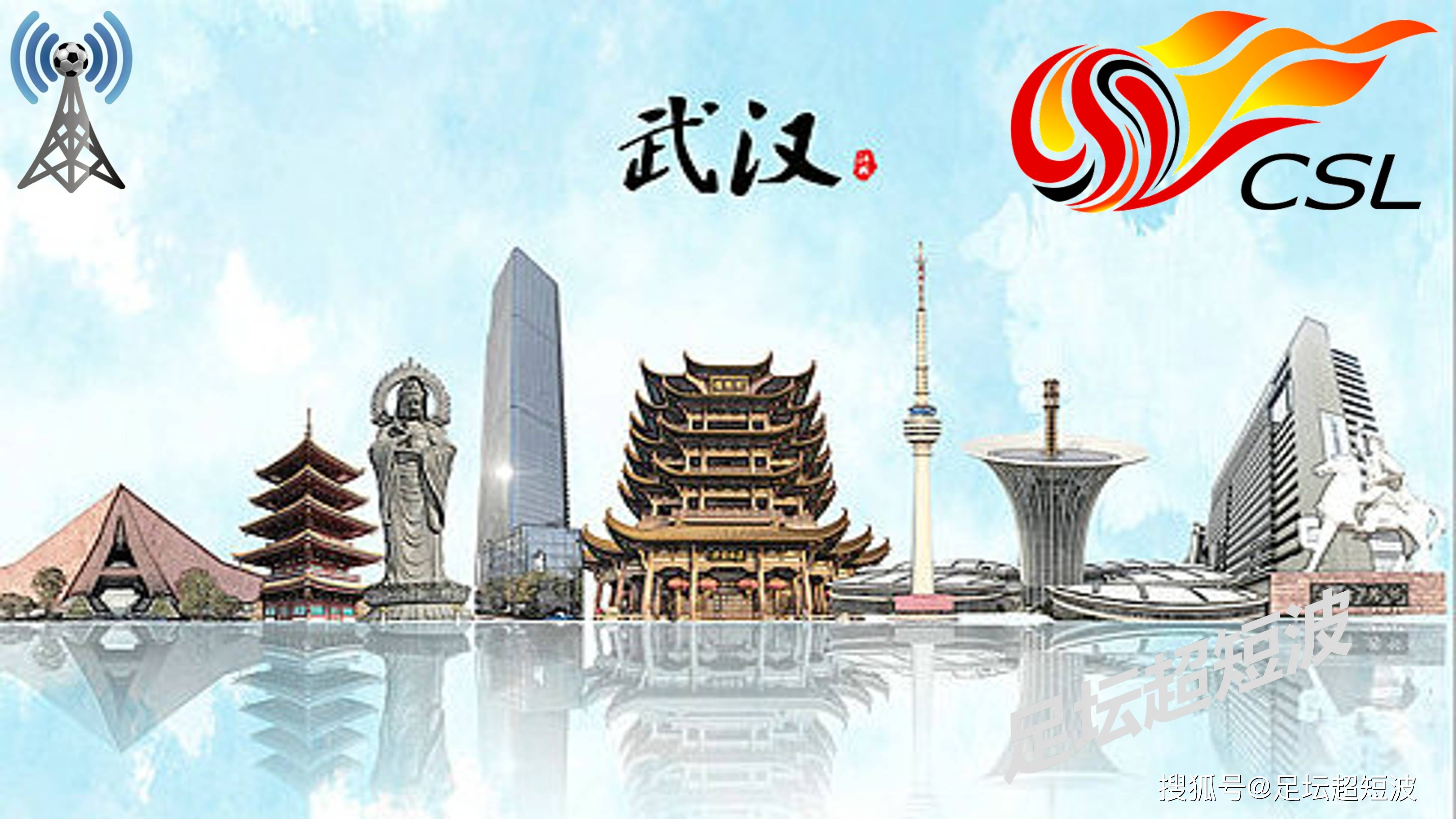 包含天海主场不敌国安，保级形势堪忧的词条