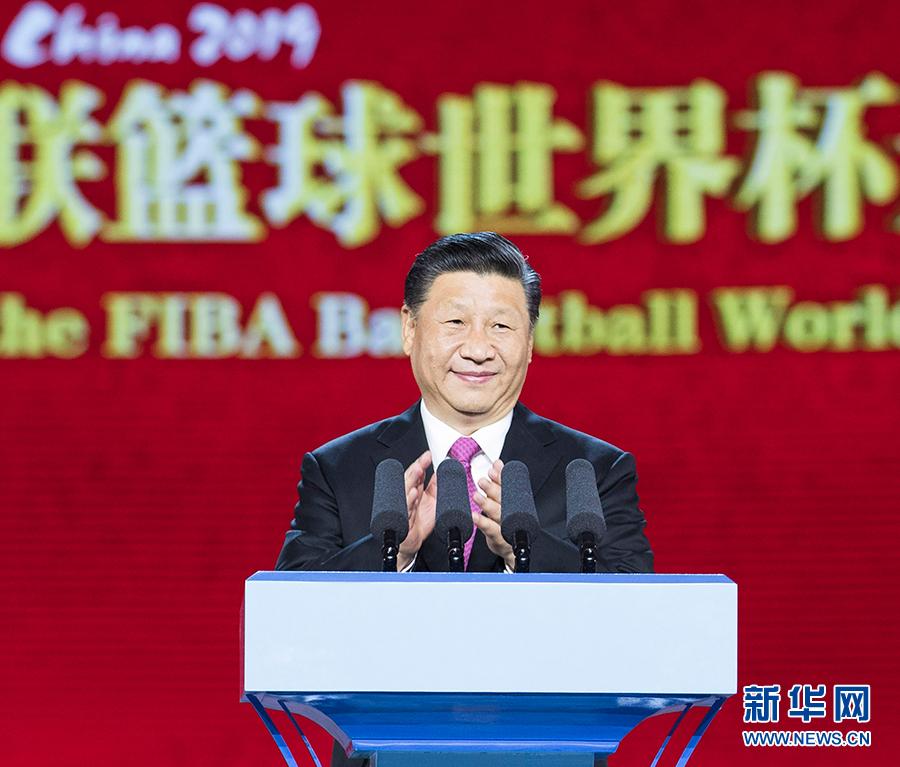 卢森堡篮球联赛开幕式引爆现场氛围的简单介绍