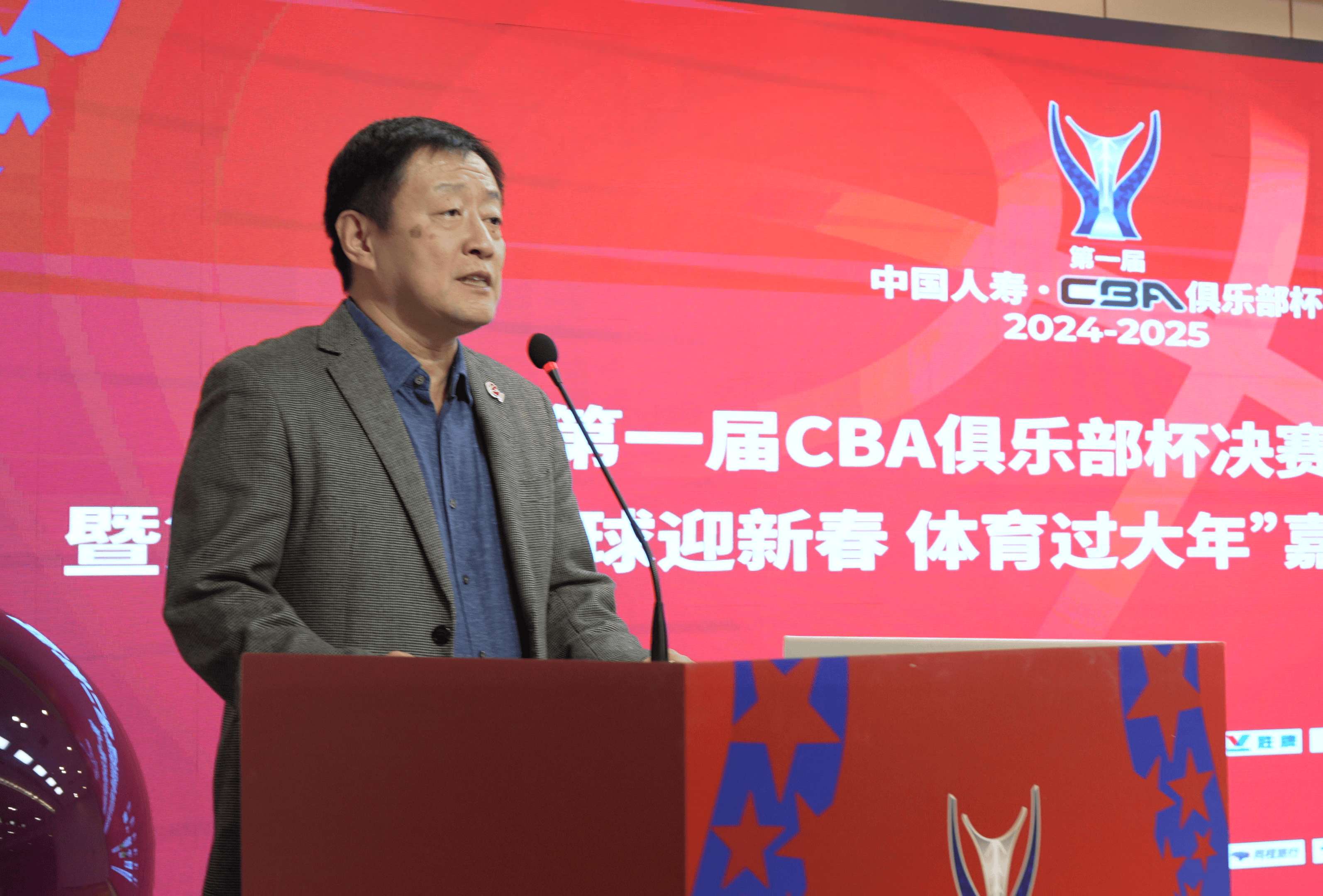包含CBA俱乐部杯为球队提供更多赞助商合作经验的词条