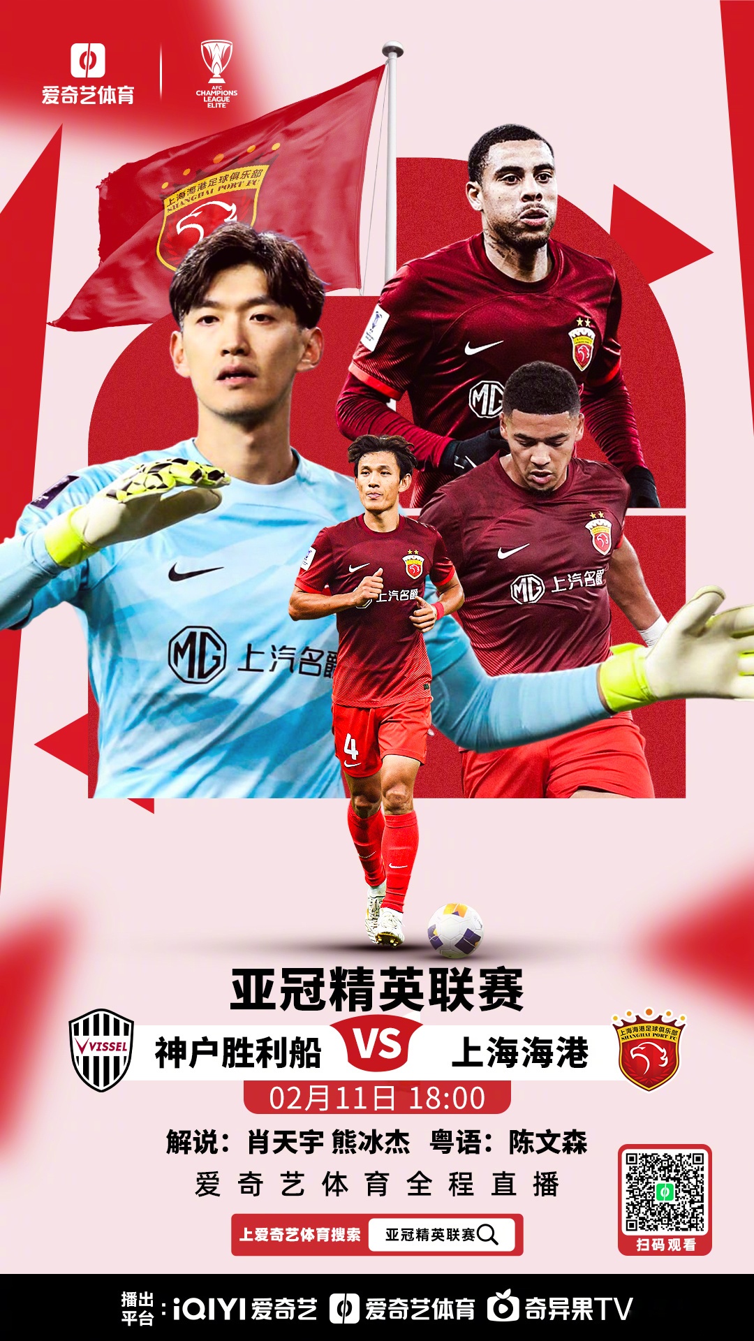 首战中国队！韩国男足东亚杯名单全员效力K联赛+J联赛的简单介绍