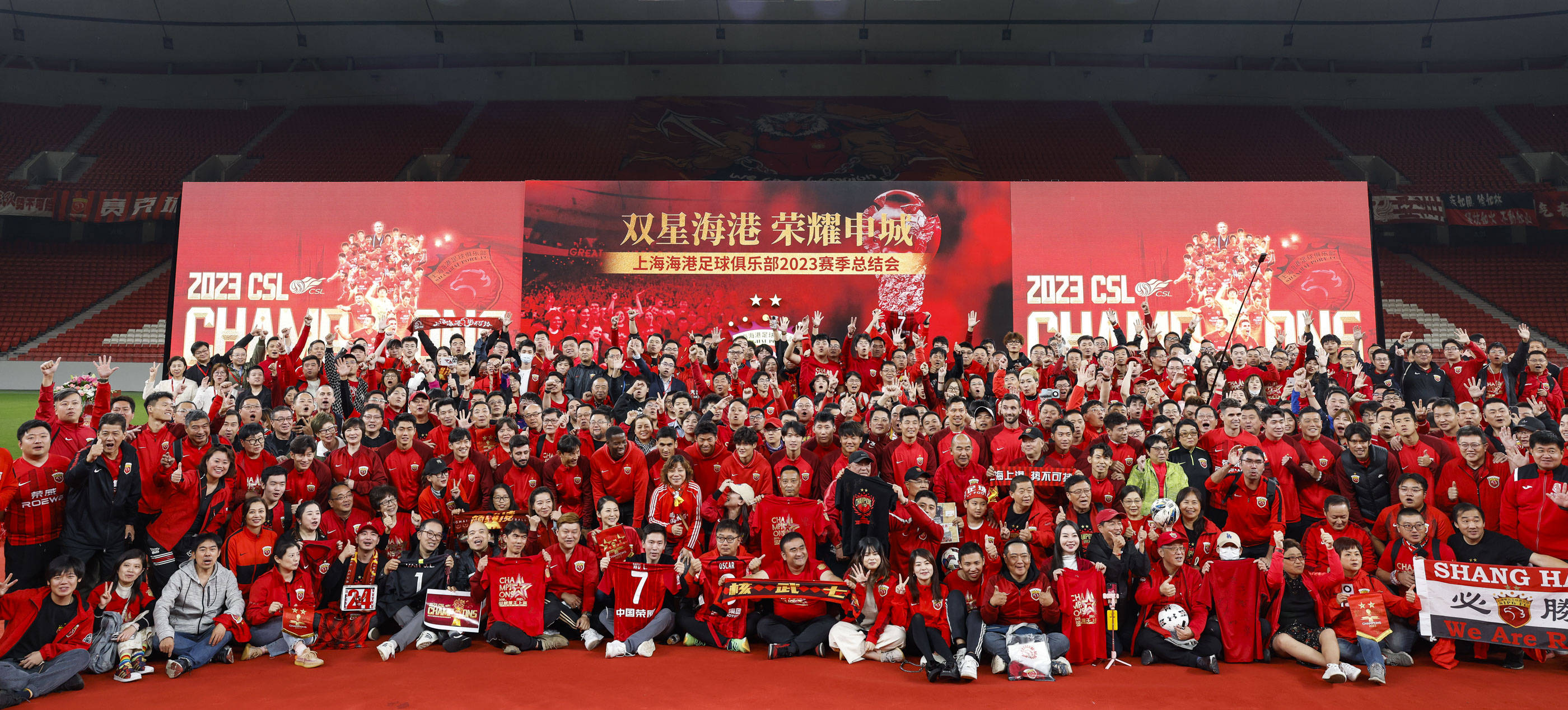 3-2！足协杯上海海港卫冕失败，没有中锋上海申花学阿森纳的简单介绍