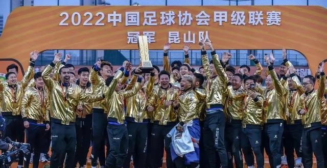 这个盐城人，冠名“苏超”南京队了！的简单介绍
