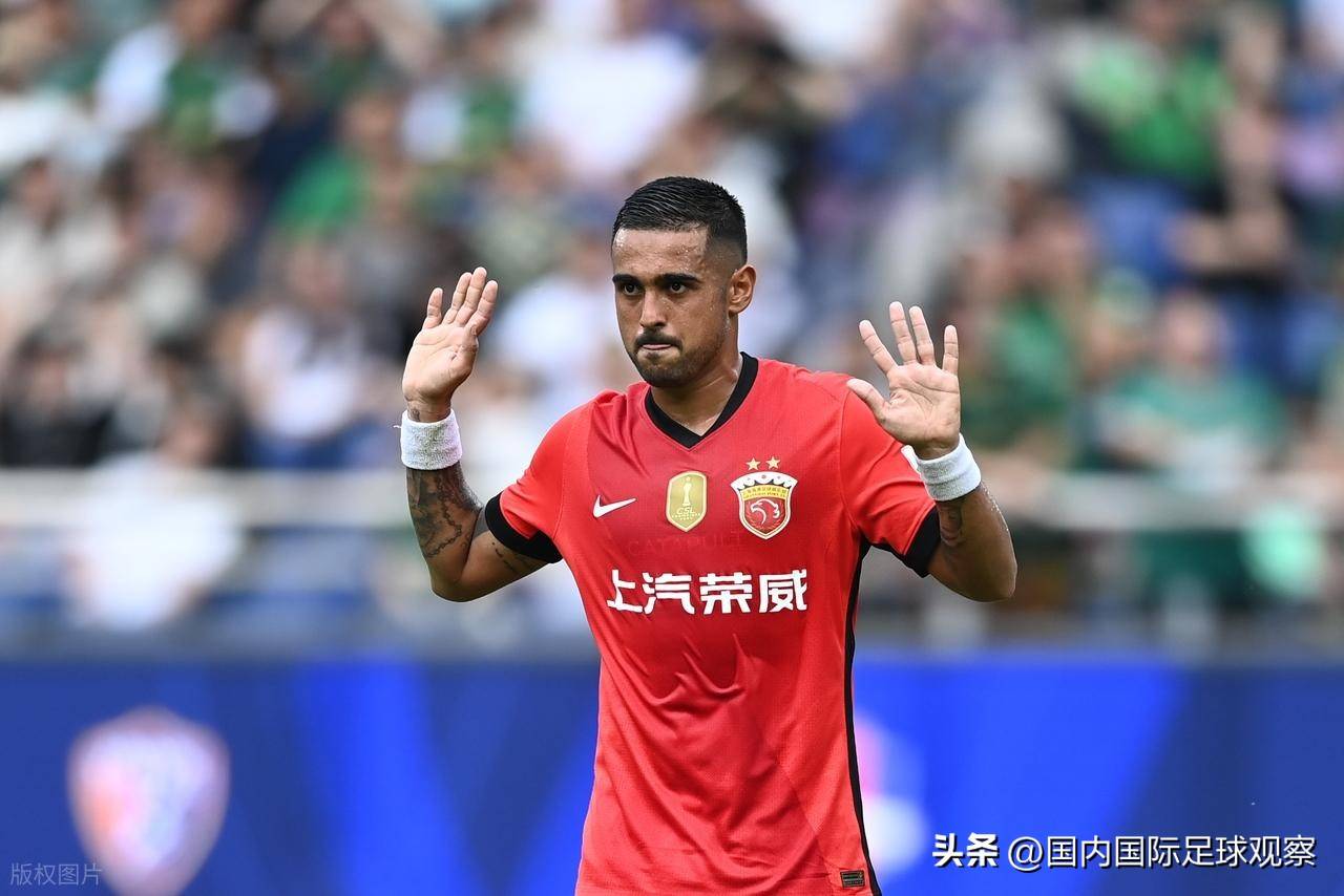 上海申花球迷开心了！不只因为3-2淘汰海港，更多在于以下三点